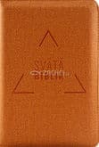 Svätá Biblia: Roháčkov preklad, vrecková so zipsom - oranžová