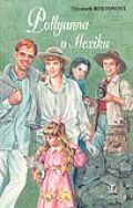 Pollyanna v Mexiku | Mary Elizabeth Borton de Treviño | 2,81 € - obrázok Pollyanna v Mexiku