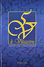 5V k víťazstvu | Peter Čuřík | 6,28 € - obrázok 5V k víťazstvu