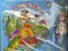 Palculienka - Leporelo s bábikou | 1,93 € - obrázok Palculienka - Leporelo s bábikou
