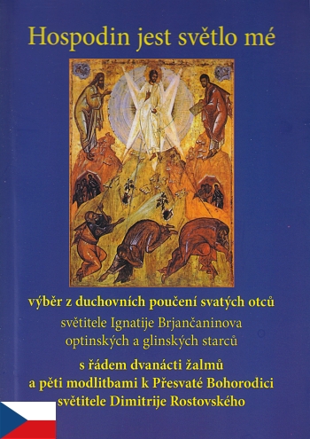 Hospodin jest světlo mé | 5,34 € - obrázok Hospodin jest světlo mé