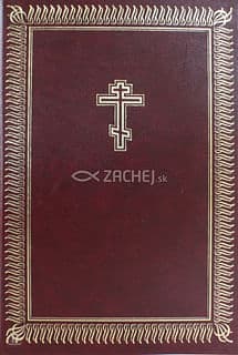 Biblia v staroslovienskom (cirkevnoslovanskom) jazyku