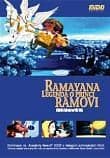 DVD - Ramayana