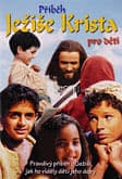 DVD - Příběh Ježíše Krista pro děti