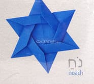 CD - Noach