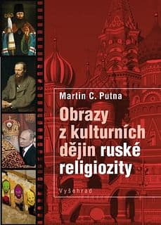 E-kniha: Obrazy z kulturních dějin ruské religiozity