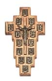 Krížová cesta: v tvare kríža, olivové drevo - svetlá, 21 cm