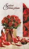 Pozdrav:  Srdečné blahoželanie - červené ruže, s textom