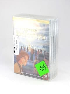 4 DVD: Animované biblické príbehy 6