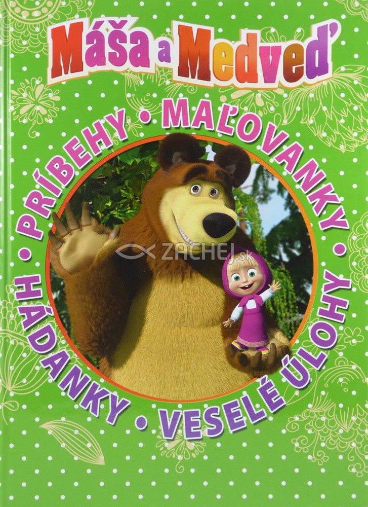 Máša a Medveď: príbehy, maľovánky, hádanky, veselé úlohy - Kniha hier a zábavy na celý rok | 9,60 € - obrázok Máša a Medveď: príbehy, maľovánky, hádanky, veselé úlohy - Kniha hier a zábavy na celý rok