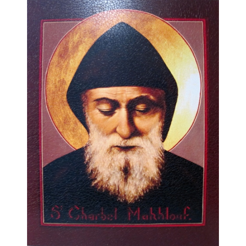 Obraz na dreve: Svätý Charbel (40x30) | Peter Čiernik | 13,58 € - obrázok Obraz na dreve: Svätý Charbel (40x30)