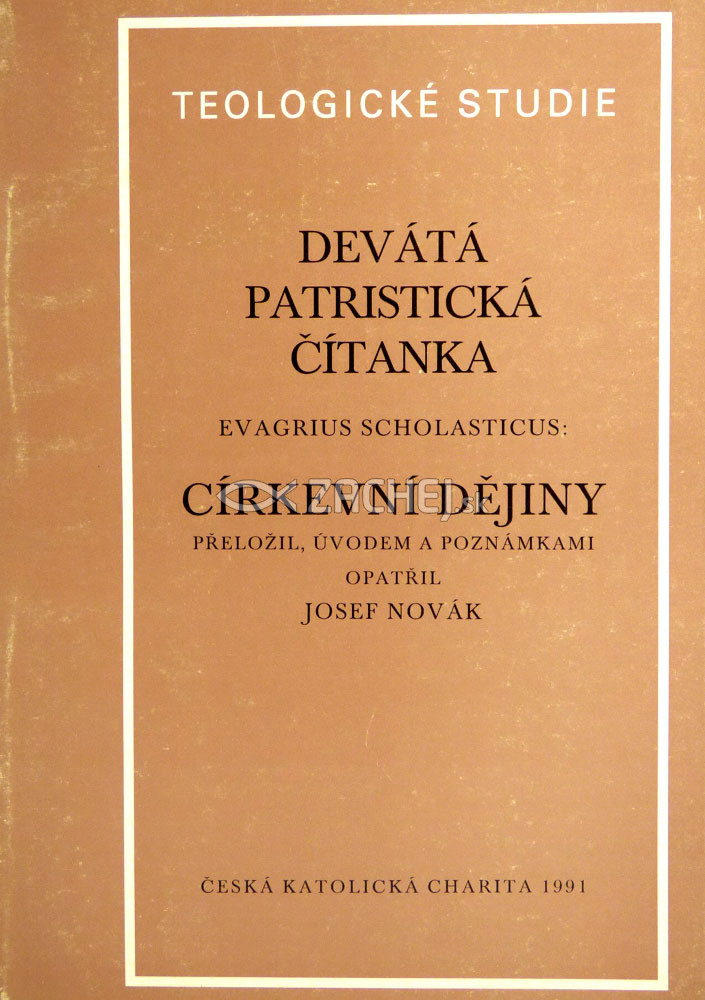 evagrius scholasticus