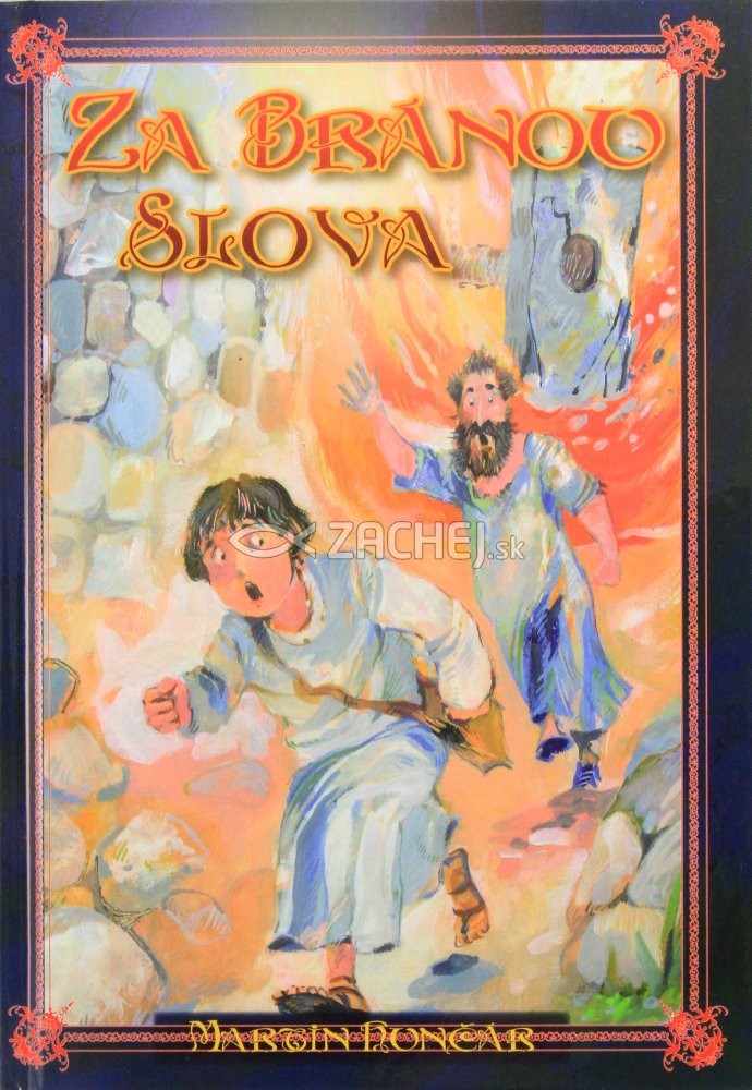 Za bránou slova | Martin Hunčár | 9,60 € - obrázok Za bránou slova